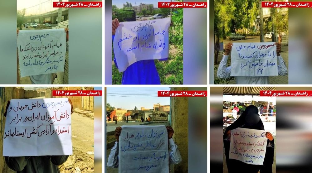 Zahedan, MEK Resistance Units Activities — September 19, 2025