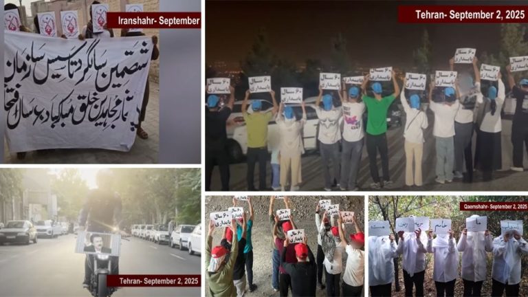 MEK Resistance Units in Iran lead organized, internal defiance against the regime, driving real change toward a democratic, free Iran.