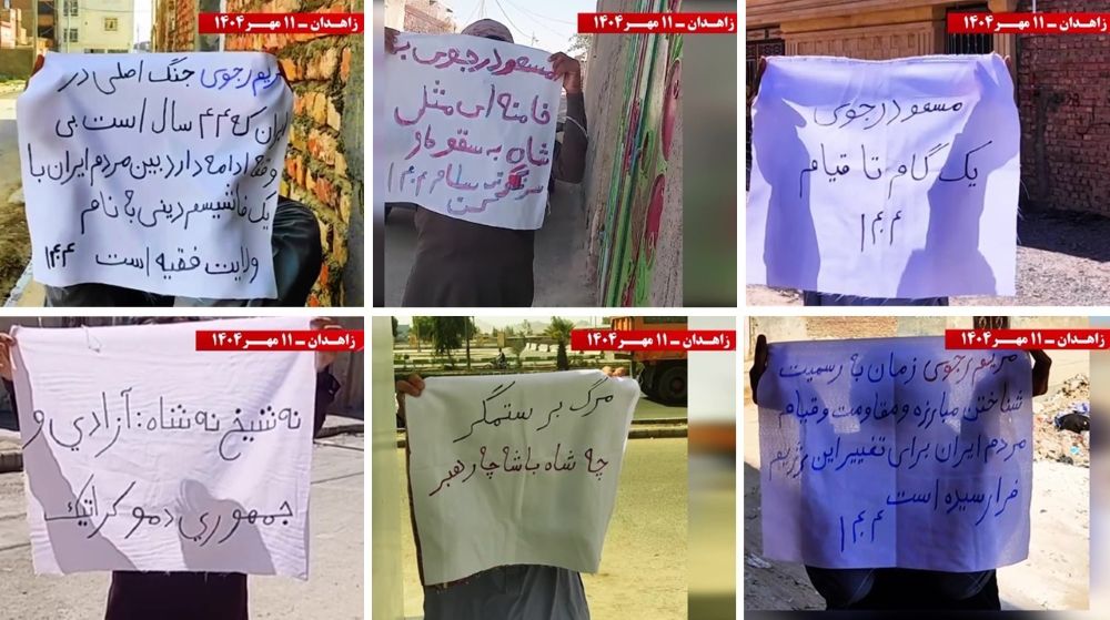 MEK Resistance Units in Zahedan display banners and slogans calling for Khamenei’s downfall and the overthrow of the regime.