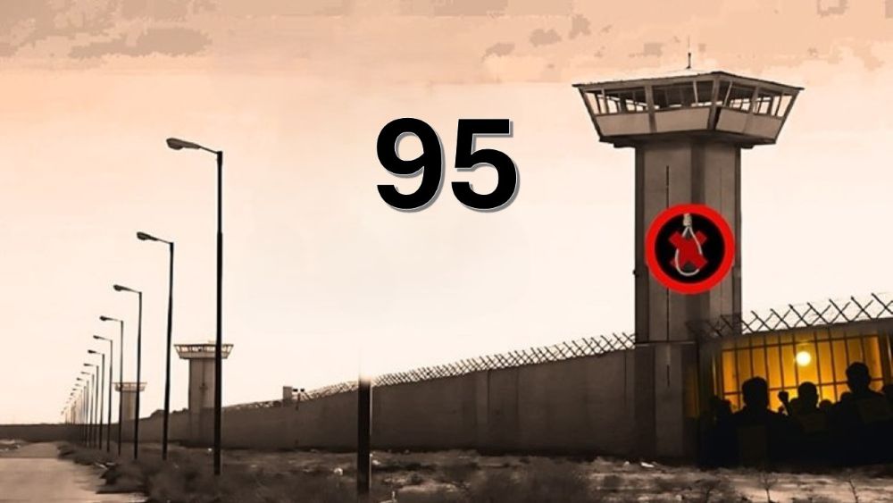 Prisoners stage hunger strikes in Iran’s ‘No to Execution Tuesdays’ Campaign – Week 95
