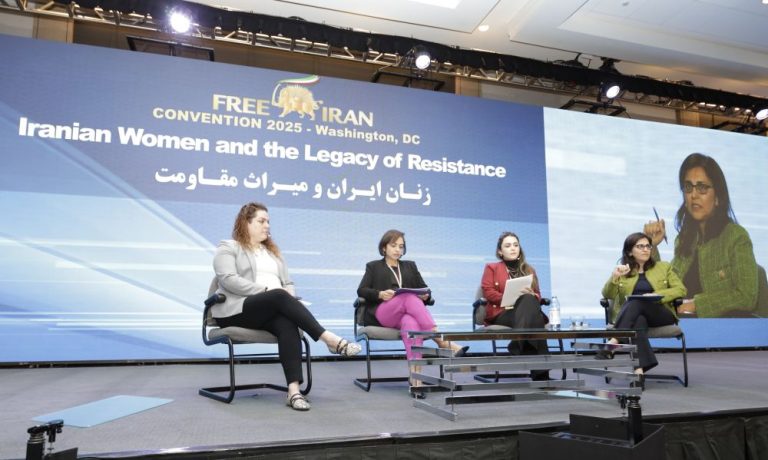 Free Iran Convention 2025 - Panel 2 - Nov 15, 2025