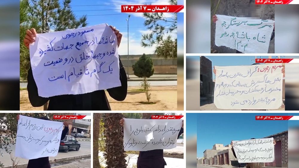 Zahedan - Nov 28, 2025: MEK Resistance Units protest dictatorship, executions, and soaring prices with bold anti-regime messages.