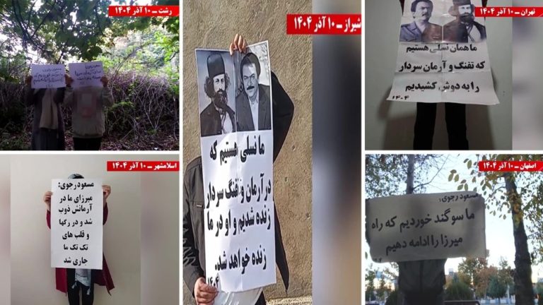 MEK Resistance Units pay tribute to Mirza Kuchak Khan across Iran – Dec 2025