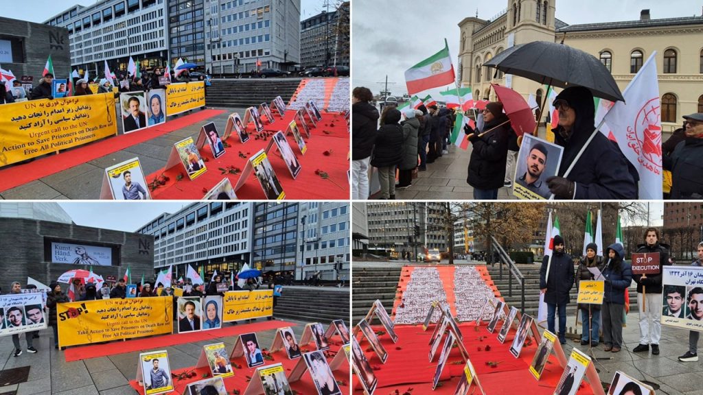 Oslo — December 6, 2025: Student Day rally outside the Nobel Peace Center protesting executions in Iran.