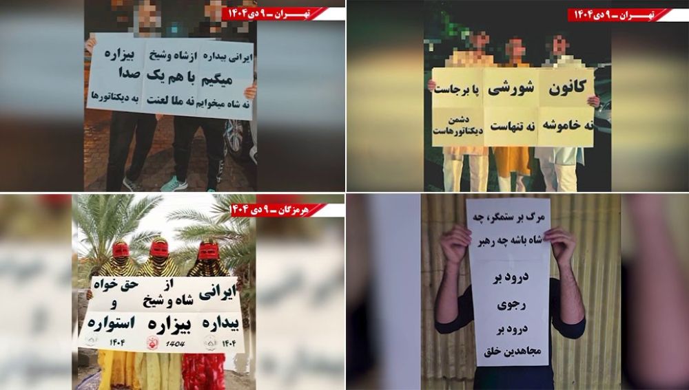 Nationwide protests in Iran expand as MEK Resistance Units join in, amplifying anti-dictatorship chants and calls to overthrow the regime.