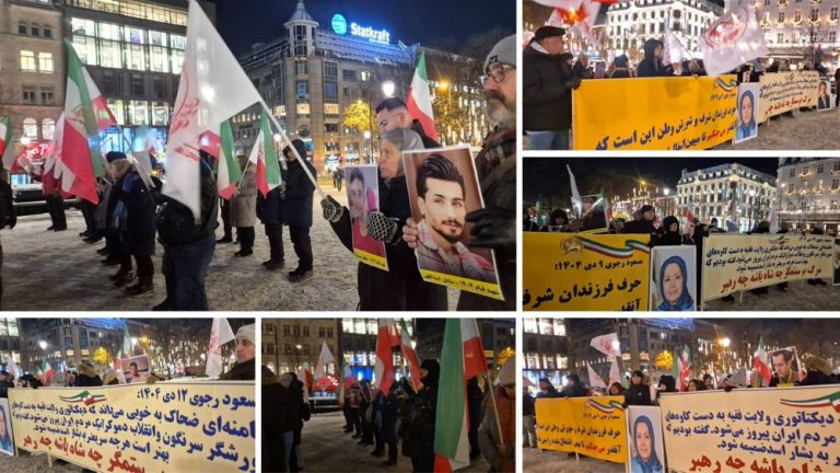 Iranians in Oslo support Iran’s nationwide uprising and stand united for freedom and democracy in Iran — January 6, 2026.