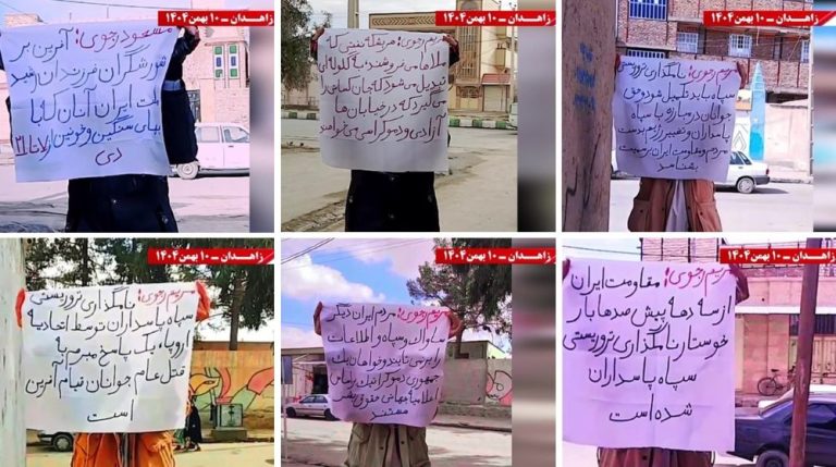 MEK Resistance Units raise their banners and voices against the IRGC and dictatorship, demanding freedom and a democratic republic.