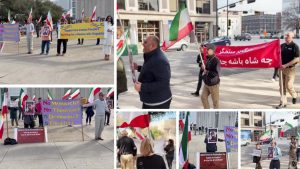Dallas rally marking the 1979 Revolution anniversary and expressing solidarity with Iran’s nationwide uprising.