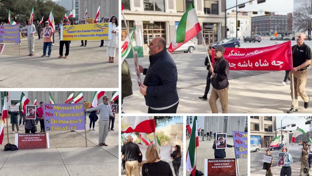 Dallas rally marking the 1979 Revolution anniversary and expressing solidarity with Iran’s nationwide uprising.
