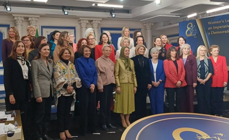 International Women’s Conference highlights women’s leadership as the driving force for a democratic Iran.