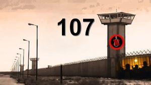 Political prisoners mark the 107th week of the “No to Execution Tuesdays” campaign with hunger strikes across 56 prisons in Iran.