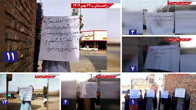 MEK Resistance Units in Zahedan raising their voice for freedom and against all dictatorships.