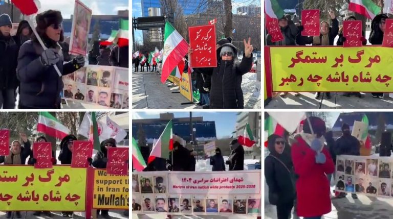 Toronto rally: Iranian Resistance supporters hold banners and photos of martyrs, showing solidarity with Iran’s uprising.