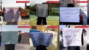 MEK Resistance Units in Zahedan took to the streets, voicing their protest with the slogan: “Khamenei, disgraced—get lost and go back to the Shah.