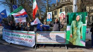 Iranian Resistance supporters rally outside the Iranian regime’s embassy in Bern, expressing support for the NCRI Provisional Government.