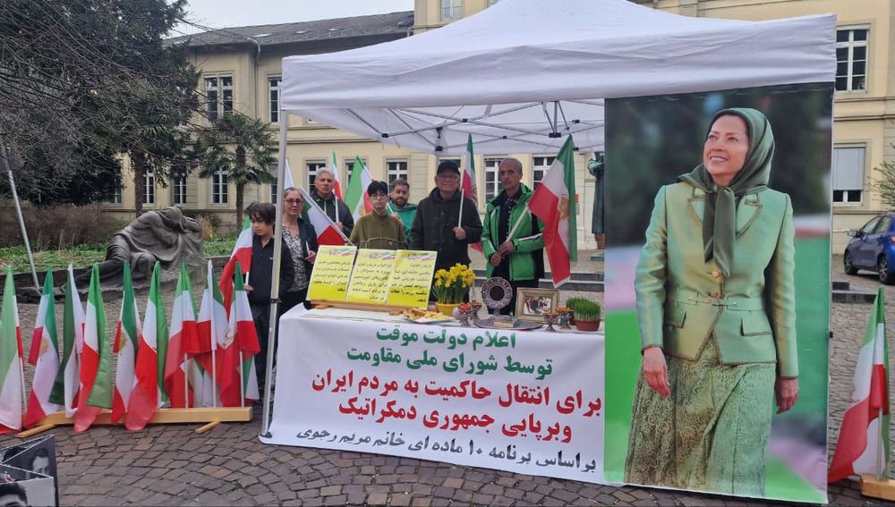 Iranians in Heidelberg gather on Nowruz, expressing support for the NCRI and the provisional government of Maryam Rajavi.