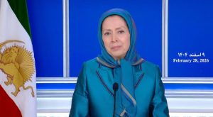Maryam Rajavi addresses the Iranian people.