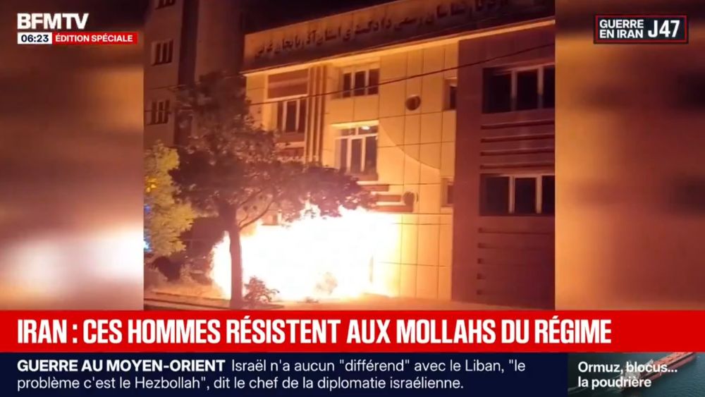 BFM TV report shows coordinated operations by MEK Resistance Units expanding across Iran.