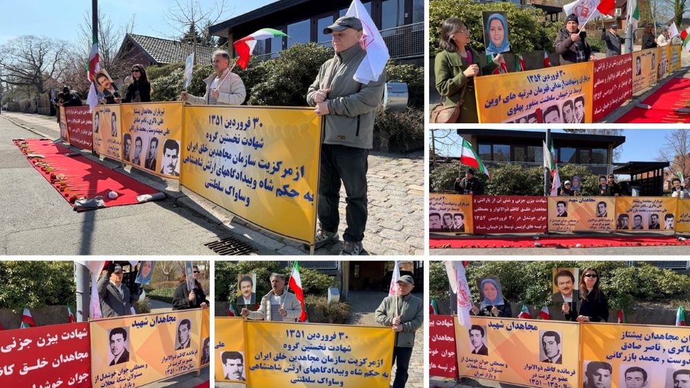 Supporters of the Iranian Resistance rally in Copenhagen, condemning executions of political prisoners and honoring the martyrs of April 19, 1972 and 1975.