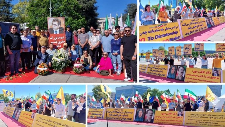 April 24, 2026 — Supporters of the Iranian Resistance rally in Geneva to honor Dr. Kazem Rajavi and call for the trial of regime leaders over executions and crimes.