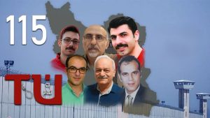 Political prisoners in Iran continue the “No to Execution Tuesdays” hunger strike in Week 115, despite executions, repression, and a nationwide communication blackout.