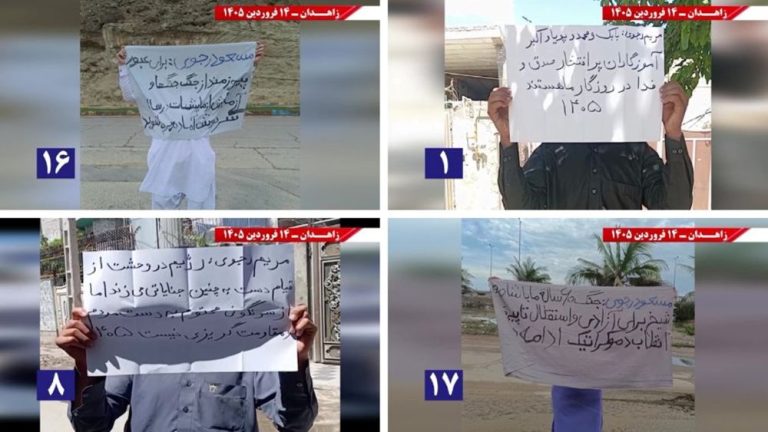 April 3, 2026 – PMOI/MEK Resistance Units in Zahedan stage protest actions against the executions of MEK political prisoners, reaffirming their call for freedom and an end to dictatorship.