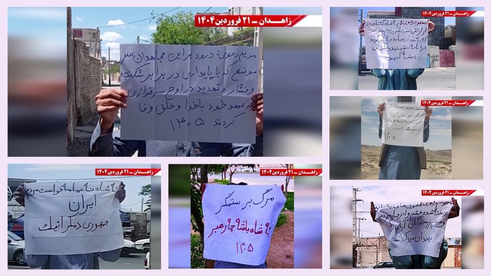 Graffiti and banners in Zahedan reflect renewed MEK Resistance Unit defiance against repression and executions.