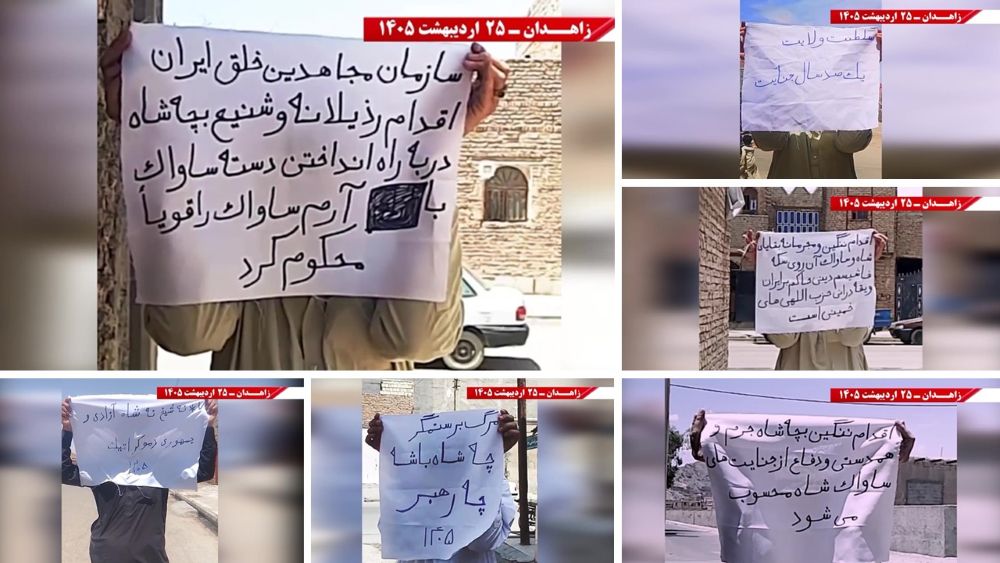 Banners and slogans displayed by Resistance Units in Zahedan calling for freedom and rejecting all forms of dictatorship in Iran.