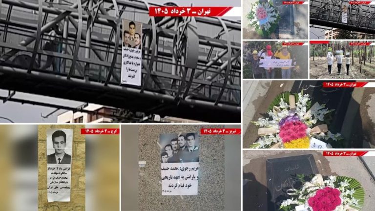 Resistance units across Iran mark the anniversary of May 25, 1972, honoring the executed founders of the PMOI and renewing their commitment to continue the struggle against the Mullahs’ dictatorship.