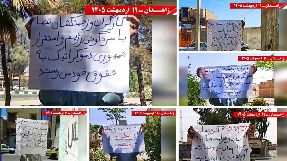 MEK Resistance Units in Zahedan mark International Workers’ Day with messages supporting workers’ rights and calling for change in Iran.