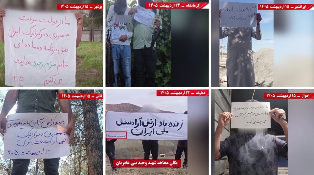 On May 5, 2026, MEK Resistance Units across Iranian cities displayed banners and slogans supporting Maryam Rajavi’s provisional government and honoring MEK martyrs during ongoing anti-regime activities.
