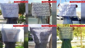 Banners and slogans displayed by MEK Resistance Units in Zahedan condemn executions and call for freedom in Iran.