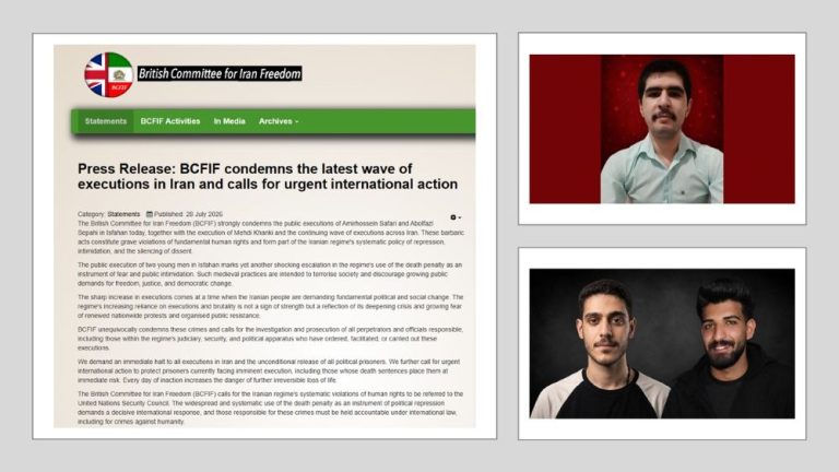 BCFIF statement condemning Iran’s execution wave and calling for urgent international action.