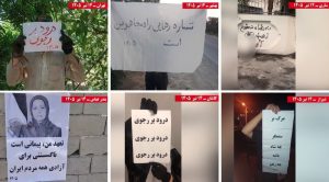 MEK Resistance Units activities in cities across Iran: slogans of resistance, “Salute to Rajavi”, “No to shah no to mullahs” and National Liberation Army messages.