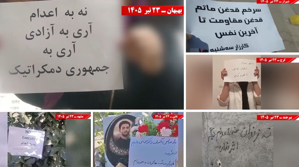 Resistance Units display banners supporting “No to Execution Tuesdays” and rejecting executions across Iranian cities.