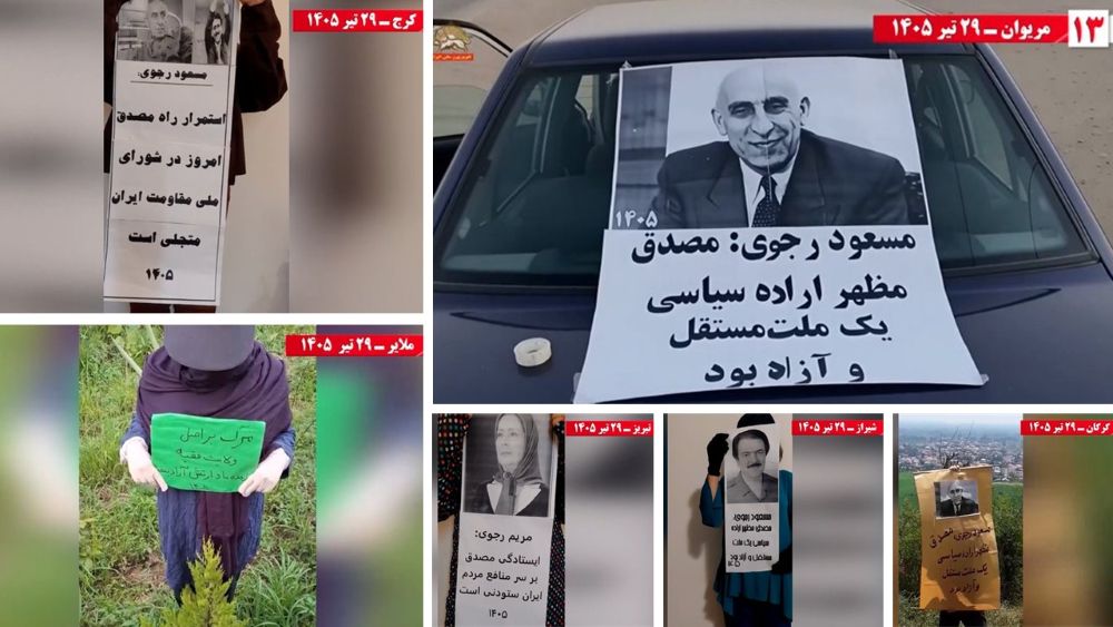MEK Resistance Units commemorate the July 21, 1952 uprising with nationwide pro-democracy activities across Iran.