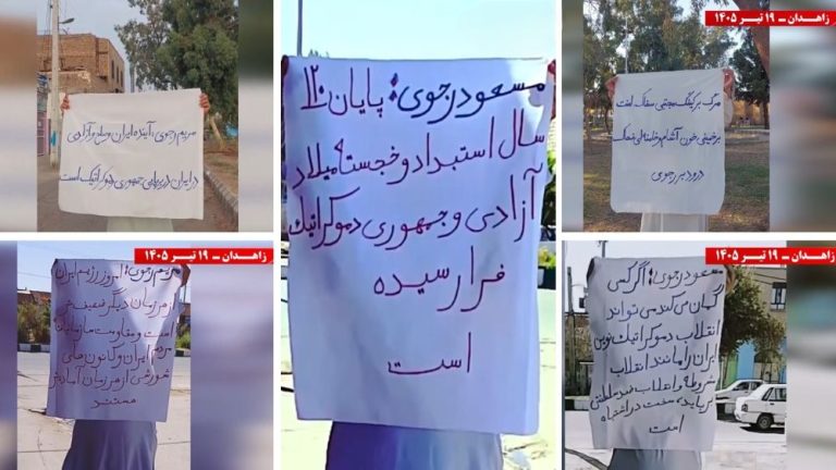 Zahedan Resistance Units expand “No to Shah, No to Mullahs” campaign, calling for a democratic republic.