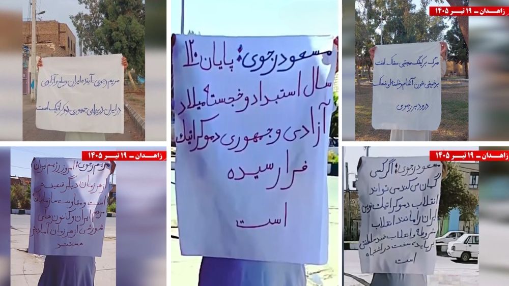 Zahedan Resistance Units expand “No to Shah, No to Mullahs” campaign, calling for a democratic republic.