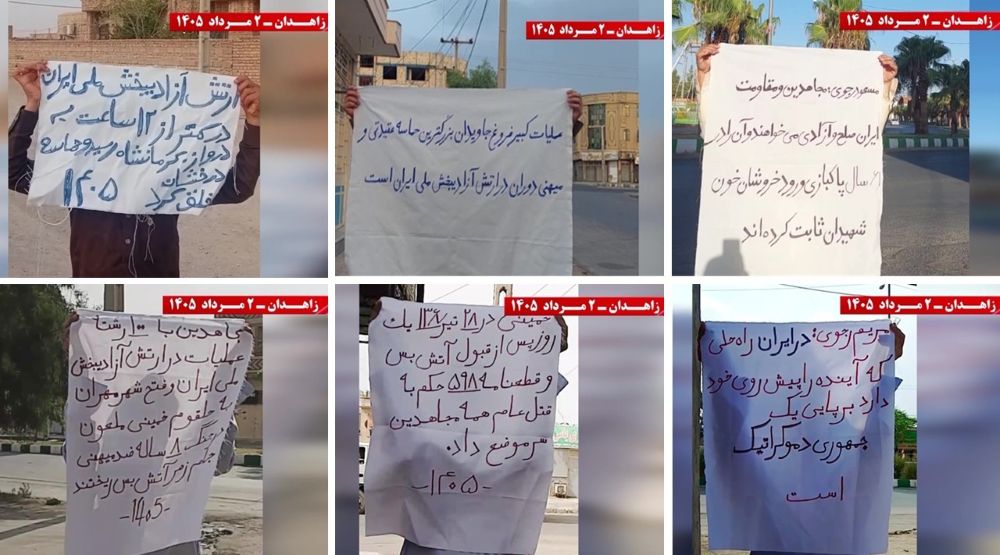 Resistance Units in Zahedan honor Operation Eternal Light with banners and resistance messages across the city.