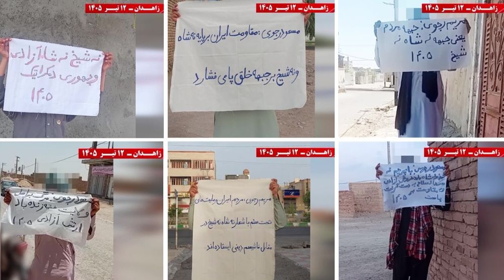 Resistance Units in Zahedan displayed messages and slogans promoting freedom, solidarity, and a democratic republic.