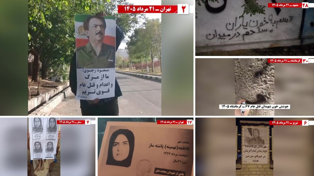 MEK Resistance Units commemorate the 1988 massacre victims and reaffirm the continuation of the Call-for-Justice movement.