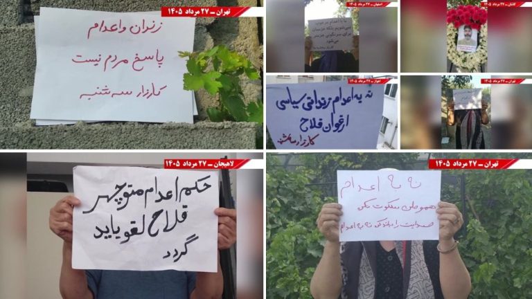 Resistance Units carry out activities across Iran in support of Week 134 of the No to Execution Tuesdays campaign.