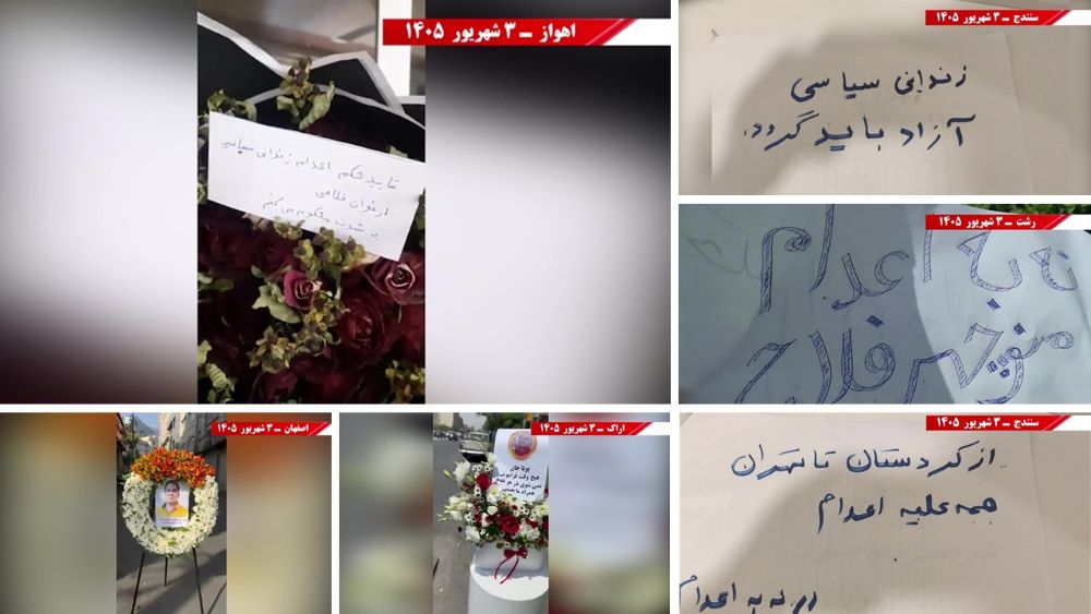 Resistance Units carry out protest activities across Iran in support of Week 135 of the “No to Execution Tuesdays” campaign.