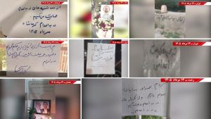 Resistance Units hold nationwide activities in support of Week 132 of the No to Execution Tuesdays campaign.