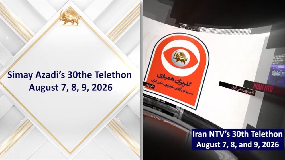 Join the 30th Free Iran Telethon, August 7–9, and support Simay-e Azadi—the voice of a free Iran.