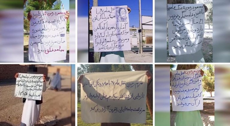 PMOI/MEK Resistance Units in Zahedan commemorate the 1988 massacre of political prisoners in Iran.