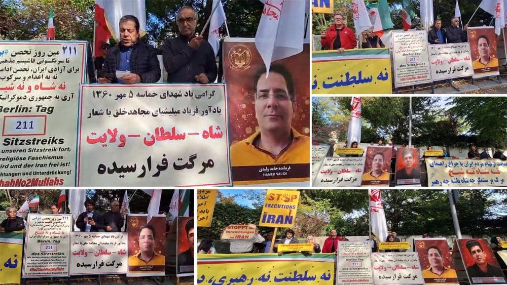 PMOI supporters mark 211 days of protest in Berlin, commemorating the Sept. 27, 1981 uprising in Tehran.