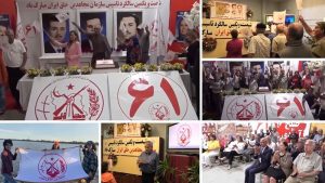 MEK supporters across Canada mark the 61st anniversary of the PMOI’s founding on September 5, 2026.