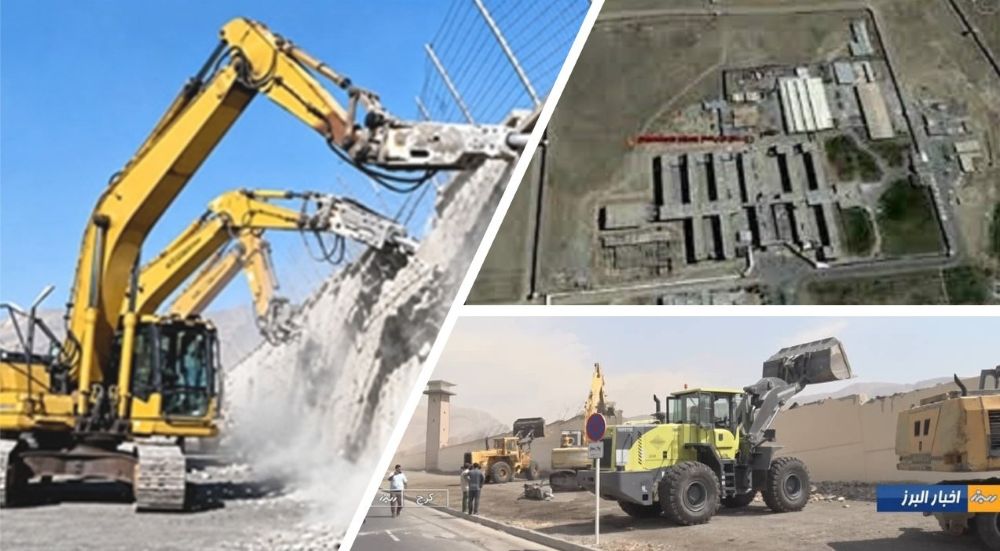 Gohardasht Prison in Karaj, a key site linked to Iran’s 1988 massacre, is being demolished amid calls to preserve evidence.