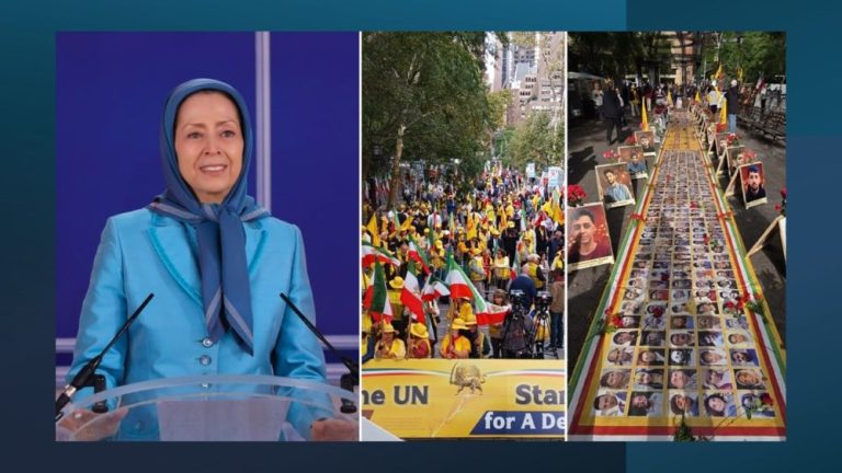 Maryam Rajavi addresses the Iranian Resistance rally in New York on September 23, 2026.